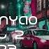 DJ7 慢摇 Manyao Vol 2 2023 太想念 X 不过人间 X 你爱我坏