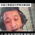 2023年10月13日
