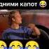 Это просто зверь а не машина
