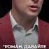 Как обида на мужа за ИЗМЕНУ повлияла на ЗДОРОВЬЕ Natalya Zubareva измена психологияотношений
