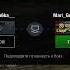Сиськи в бой Девушка против парней в World Of Tanks