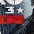 Metro 2033 Redux Часть 16 Д 6