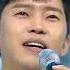 사랑의콜센타 임영웅 그겨울의 찻집 ENG JPN CHI