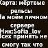 давайте наберём я всем на помню когда будет 100 подписчиков Instasamka Speedup Top Fypyoutube