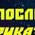 Вольф и Грегор Жизнь после Войн Клонов Звездные Войны Теории Star Forge