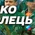Батько воює на стороні окупантів Жити далі