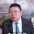 中国经济冲击下人民开始追问政府 王剑每日观察 Shortsviral Shortsvideo Shortsfeed
