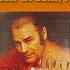 Julian Bream Lute THE EARL OF ESSEX GALLIARD John Dowland