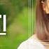유후의 피아노래 수련의 숲 Raindrop Flower ㅣ메이플스토리 넥스테이지 Ep 3