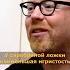 Зачем в открытое шампанское вставлять ложку Разрушители Мифов
