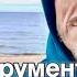 Самая простая техника от страха и болезней Андрей Пылинин