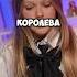 ЗЛАТА И МИРОСЛАВА БЫКОВЫ ОТВЕЧАЮТ НА ШКОЛЬНЫЕ ВОПРОСЫ школьныевопросы школьнаяпрограмма