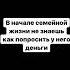 Все приходит с опытом прикол