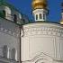 Память перенесения мощей апостола Варфоломея вечерня