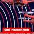 Как появился центр компетенций для производства БПЛА в России спецоперация Россия помощь