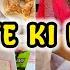 Nashte Ki Achanak Dawat How I Managed Nashta Dawat Quickly Without Losing Mind