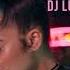 Ella Mai Boo D Up Dj Lu Bounce Mix