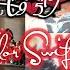 Taylor Swift Love Story Rock Pop Punk Cover By John Of Minority 905