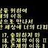 김종환 노래 20곡 모음