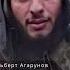 ОНИ СРАЖАЛИСЬ ЗА РОДИНУ
