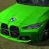 Катит бмв Car BMW SHORTS новыйгод