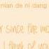 EXO M Black Pearl Chinese Version Color Coded Chinese PinYin Eng Lyrics