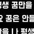 창모 CHANGMO 빌었어 가사