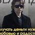 Принципы управления реальностью Вадим Зеланд раскрывает в книгах Трансерфинг реальности