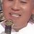 2020년 고향의봄 모란동백 Part 2 나훈아 콘서트 가황 나훈아 217