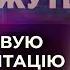 Співачка Zelenooka Шлях до зірок через музику харизму та віру в себе
