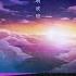 Project Sekai Night Sky Patrol Of Tomorrow Master 28 FC