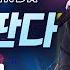 쿤디는 라이브를 찢어 쿤디판다 Khundi Panda LIVE 모음집 Hero VVS 뿌리 메인풀 스포일러 아마도어제 쿨가이킷트 Missing Heads