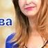 Роси Кирилова Няма ала бала и Три желания Лягушка в Шоуто на Мавриков Новогодишна програма