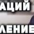 Банкротство кредитных организаций Представление интересов кредиторов