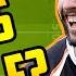 FAN PISSES HIMSELF OVER BET NRL Fantasy Fanatic Rd 16