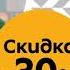 Ждём в гости на то что вы любите Пятёрочка X5 Group