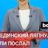 Зачем Владимир Мединский назвал Карабах спорной территорией вопрос открытый