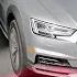 Audi Tech Tutorial Traffic Jam Assist