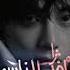 تاي بي تي اس على فكره الحب مش احساس Bts