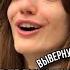ТЫ ВИДИШЬ ПЕРЕВЕРНУТУЮ РЕАЛЬНОСТЬ Выйди из зазеркалья схлопни дуальность в одно целое и ты свободен