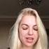 WEart Diana Gusamova Крем сода и Хлеб плачу на техно Cover