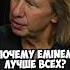Виктор Дробыш почему Eminem лучше всех 50вопросов Shorts интервью музыка песня Eminem топ