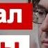 Андрей Малахов не может сдержать СЛЕЗЫ Жена Андрея Павленко сделала заявление Прощальное письмо