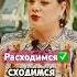 Вера Полозкова и инфантильные идеи вераполозкова абьюз нарциссизм разбор