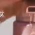 Greenleaf Sealuxe 녹색잎