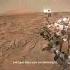 Mars Rover Singing My Battery Is Getting Low
