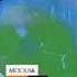 Три спонсора показа во время Прогноз погоды 25 05 2014 НТВ
