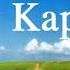 Падарчон Ёдат Кардем