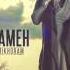 Hengameh Ghasam Mikhoram OFFICIAL TRACK
