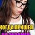 КАК СДАТЬ ЭКЗАМЕН ПО ИСТОРИИ